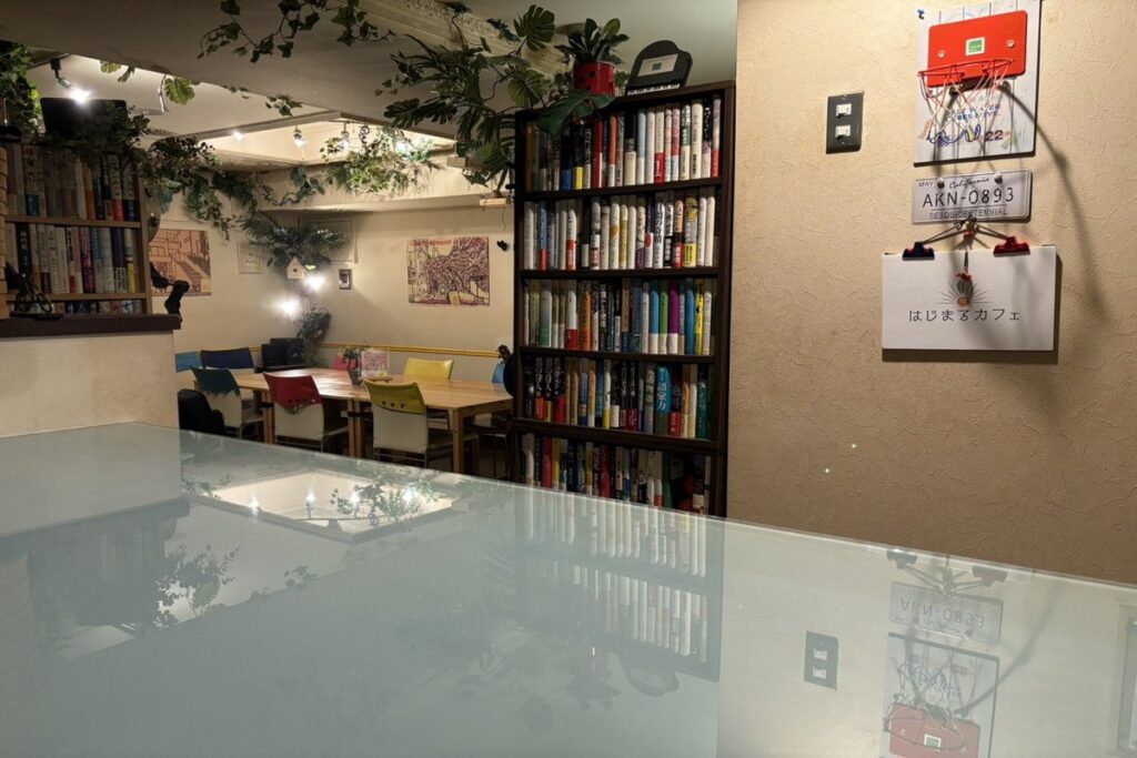 婚活の悩みをカフェで相談するイメージ